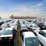 ۵بانک جدید به سامانه فروش خودرو‌های وارداتی اضافه شد