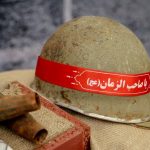 نمایشگاه معارف جنگ و دستاوردهای هوانیروز ارتش افتتاح شد