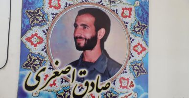 دیدار استاندار با خانواده شهید و جانباز ۷۰ درصد در املش