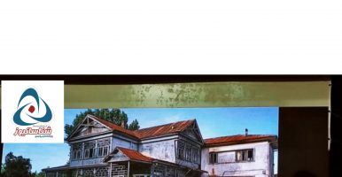 آیین رونمایی از برند شهری بندرکیاشهربرگزارشد