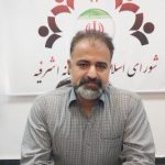 با استعفای علی مقصودی موافقت و سید عباس نورحسینی به عنوان شهردار معرفی شد